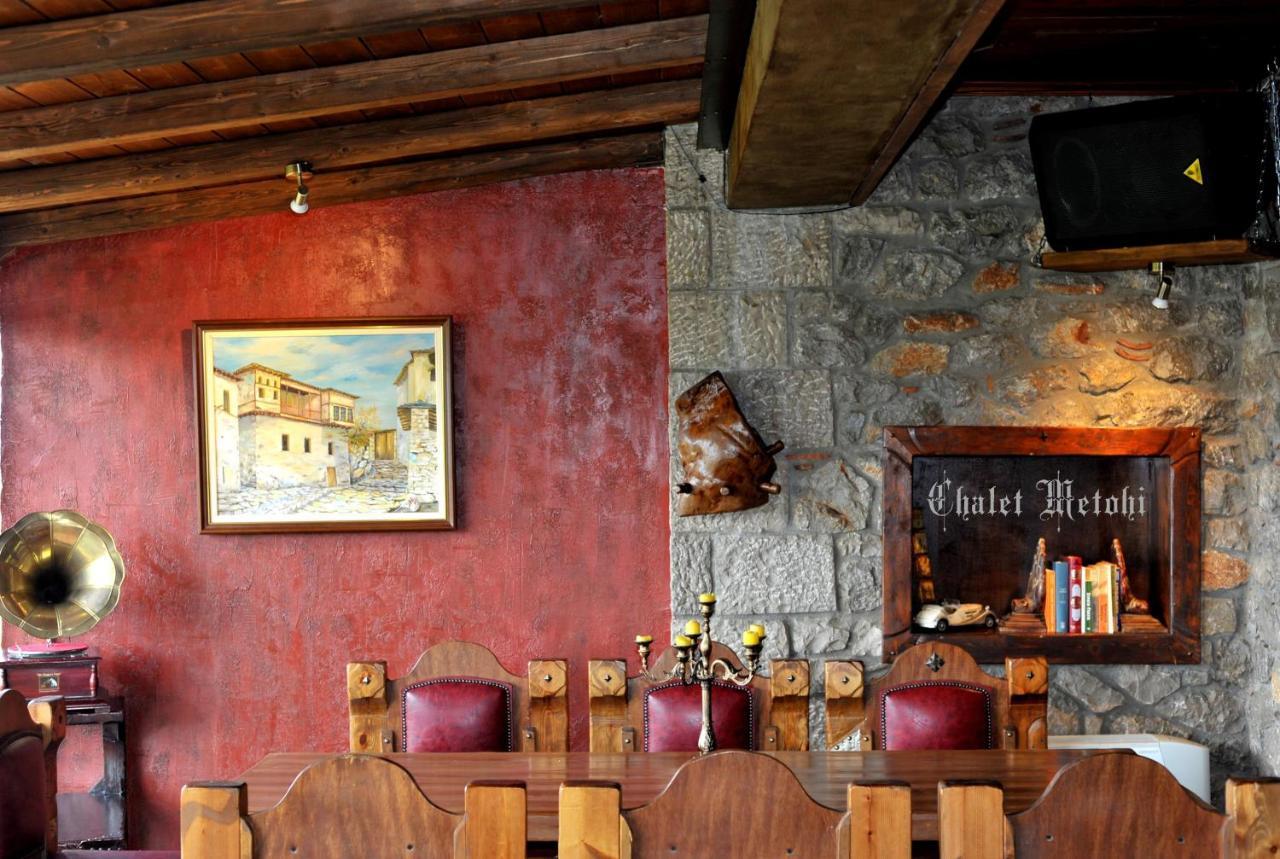 Hotel Metohi Marioláta Zewnętrze zdjęcie